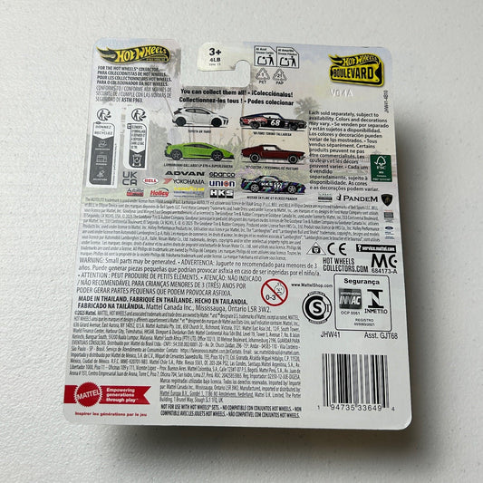 Hot Wheels 1:64 Boulevard #150 Nissan Skyline GT-R (R32) Pandem