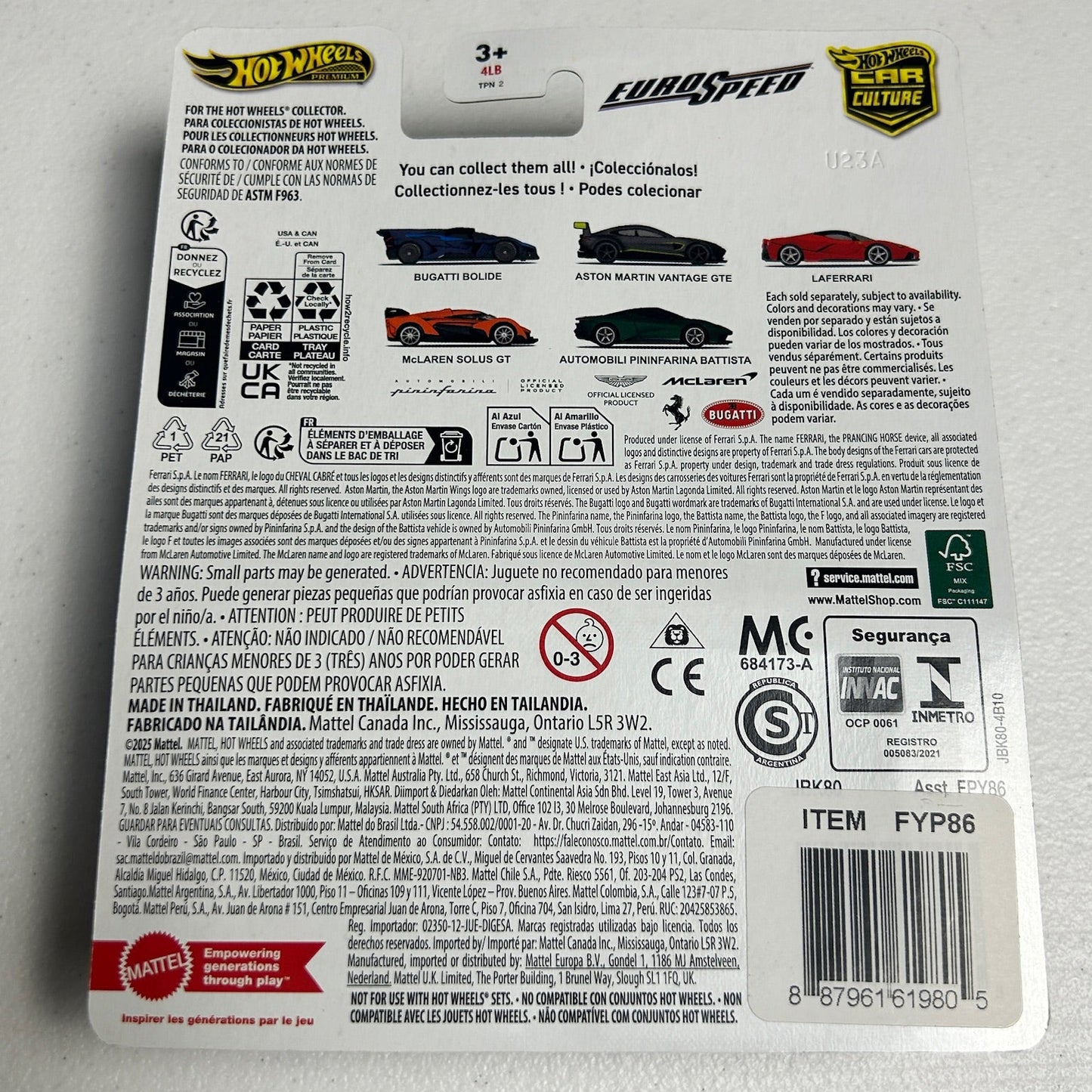 Hot Wheels Car Culture EuroSpeed Bugatti 0/5 Chase