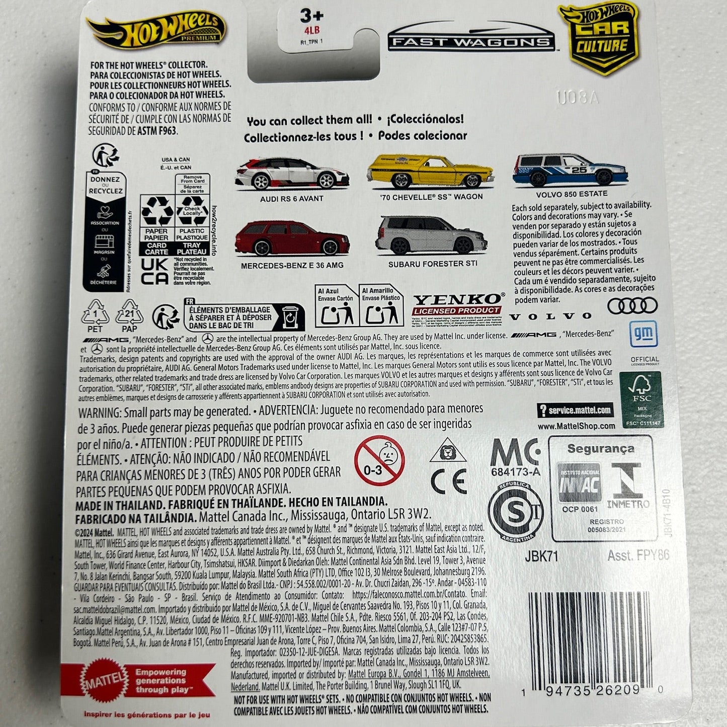 Hot Wheels Car Culture Fast Wagons Audi 0/5 Chase