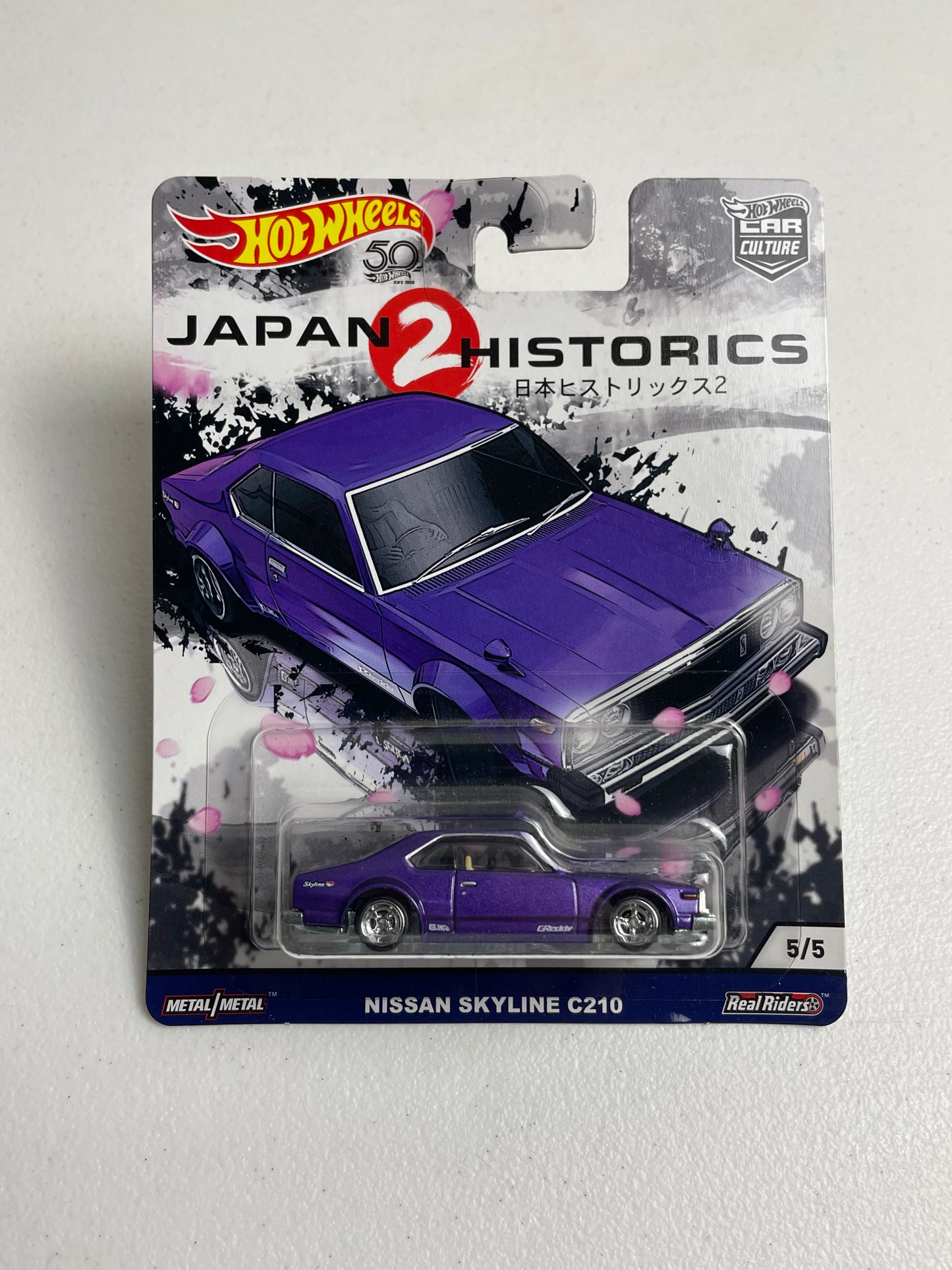 Hot Wheels 1:64 Car Culture 2020 Japan Historics 2
