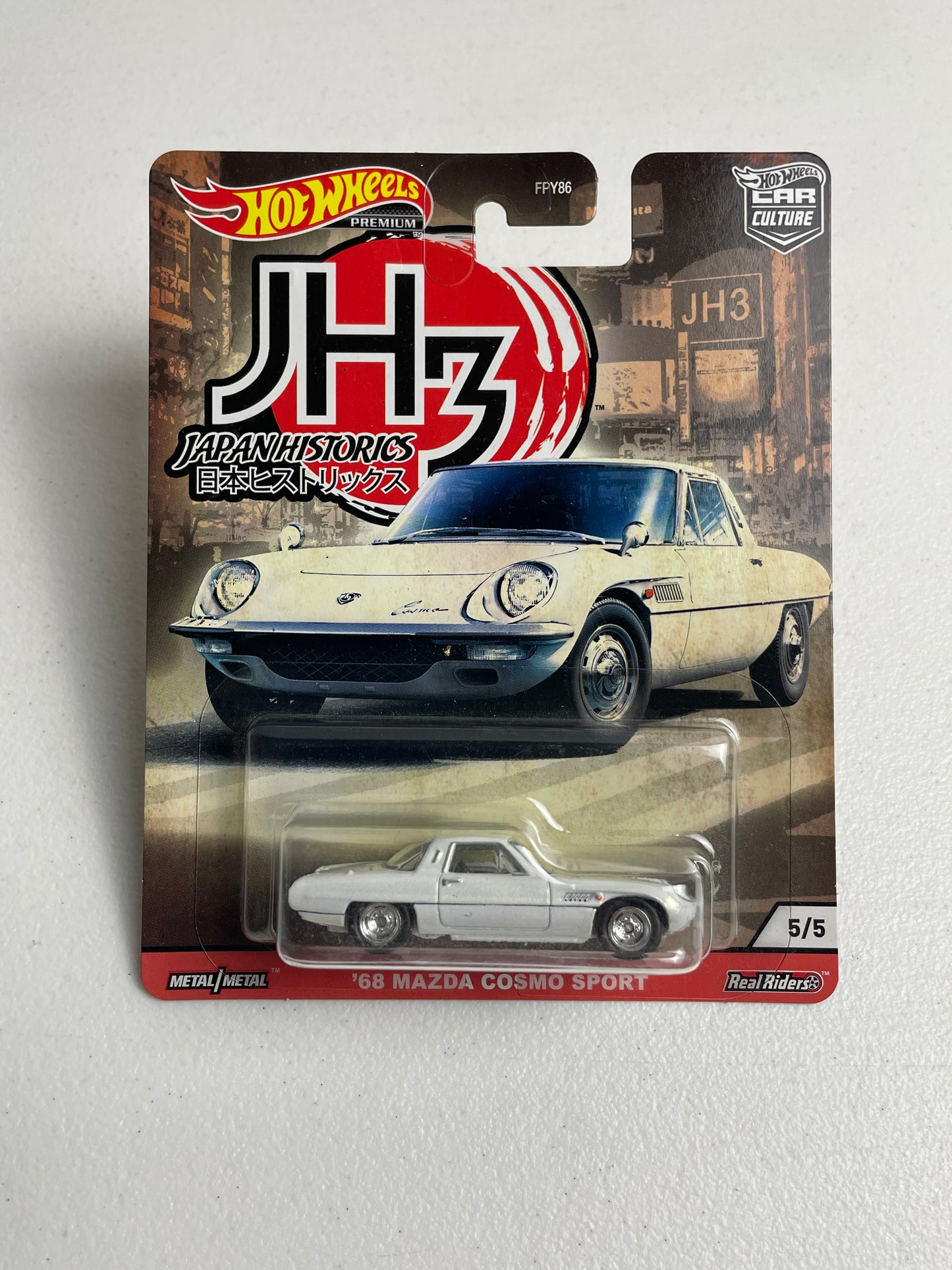 Hot Wheels 1:64 Car Culture 2020 Japan Historics 3