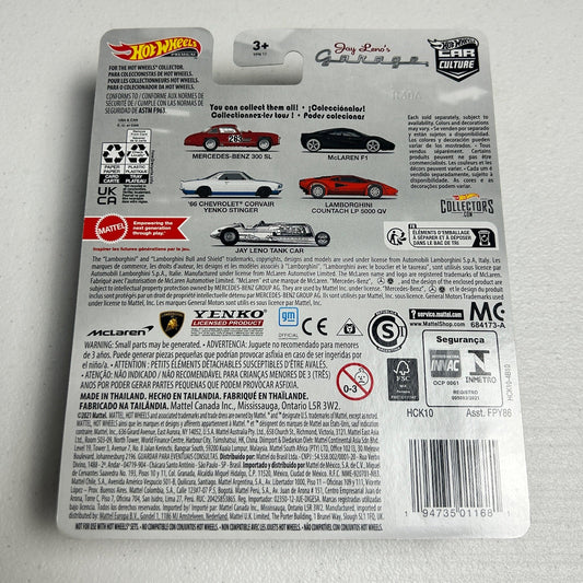 Hot Wheels Car Culture Jay Lenos Garage Lamborghini 0/5 Chase