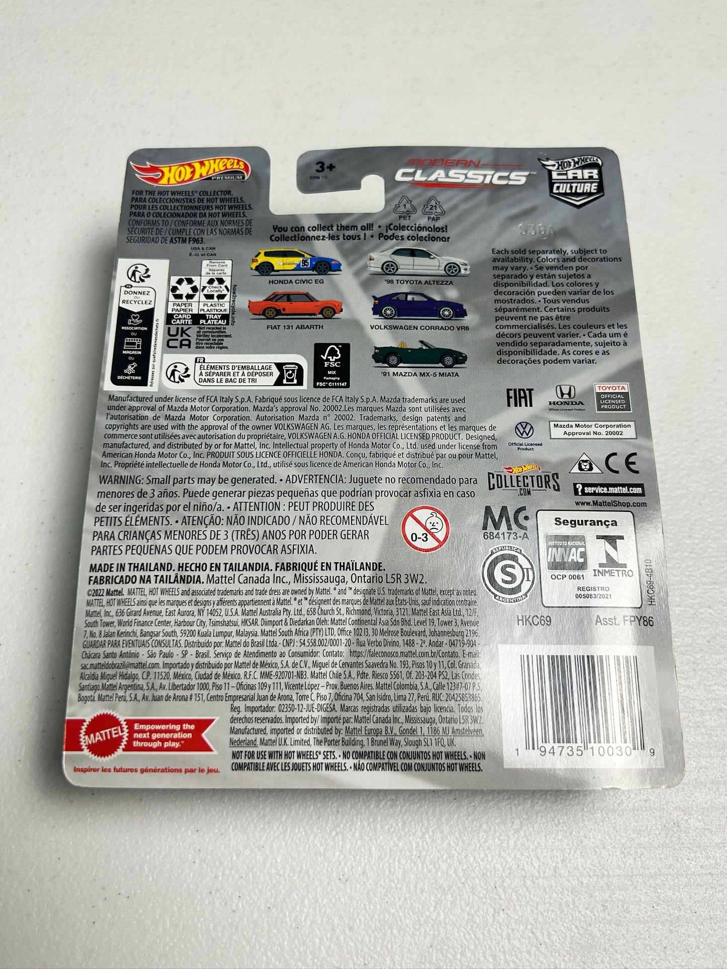 Hot Wheels Car Culture Modern Classics Toyota Altezza 0/5 Chase
