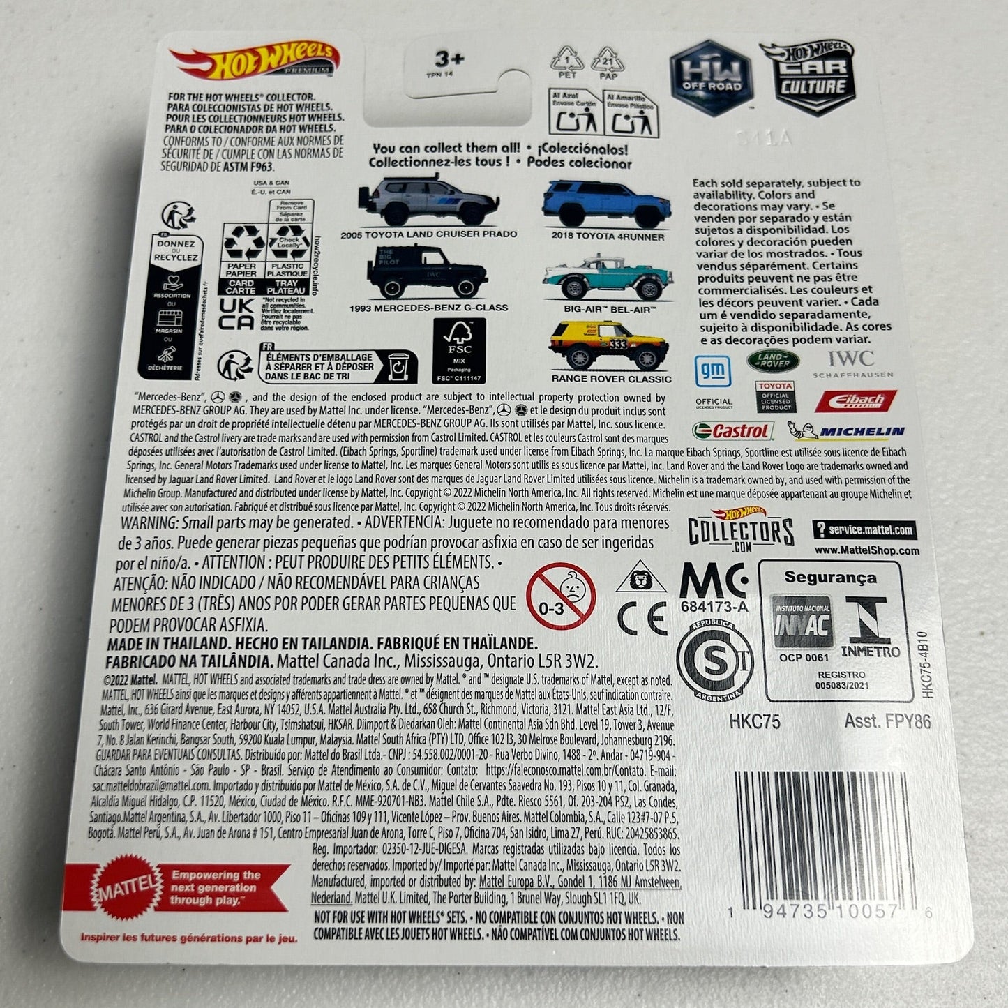 Hot Wheels Car Culture HW Off Road Toyota Land Cruiser Prado 0/5 Chase