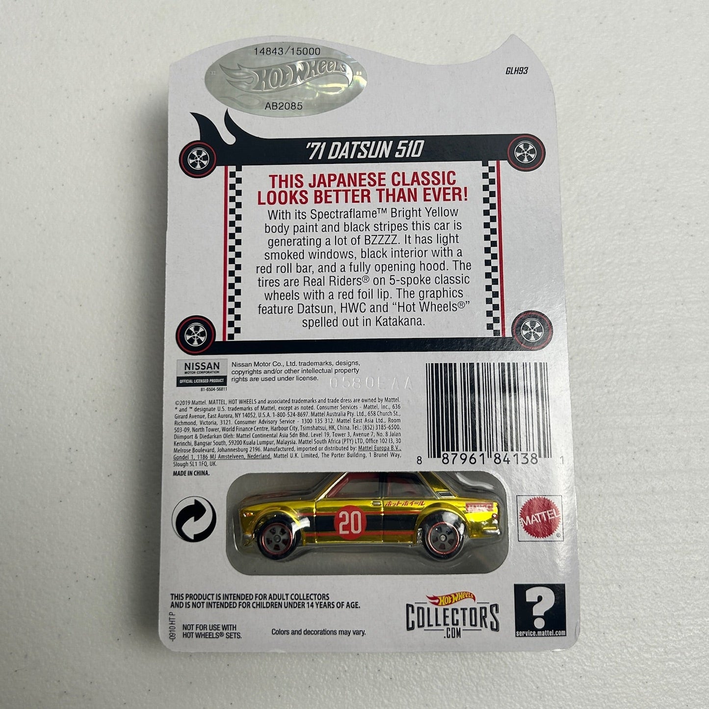 Hot Wheels 1:64 RLC '71 Datsun 510 Yellow