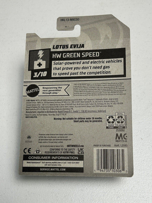 Hot Wheels 1:64 Lotus Evija Super TH