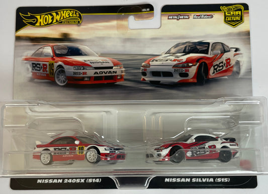 Hot Wheels 2-Pack Nissan 240sx (S14)/Nissan Silvia (S15)