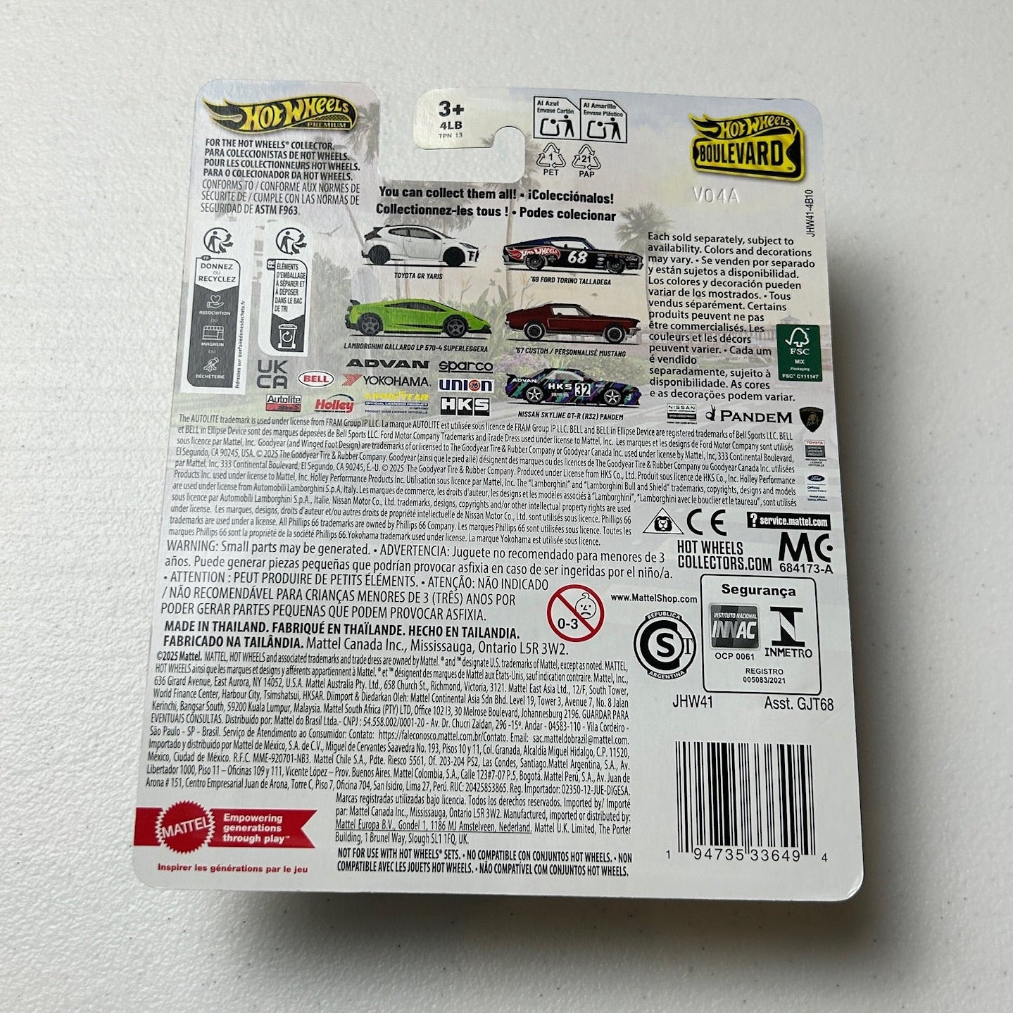 Hot Wheels 1:64 Boulevard #150 Nissan Skyline GT-R (R32) Pandem