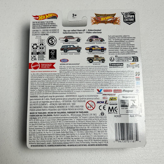 Hot Wheels Dragstrip Demons Willys 0/5 Chase