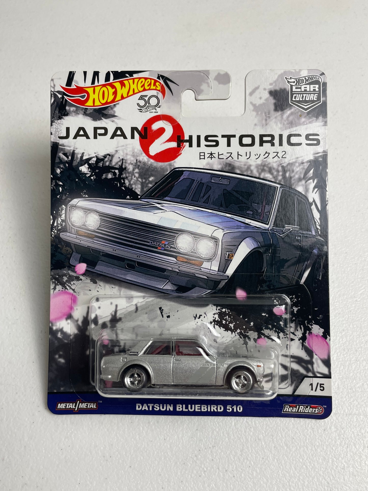 Hot Wheels 1:64 Car Culture 2020 Japan Historics 2