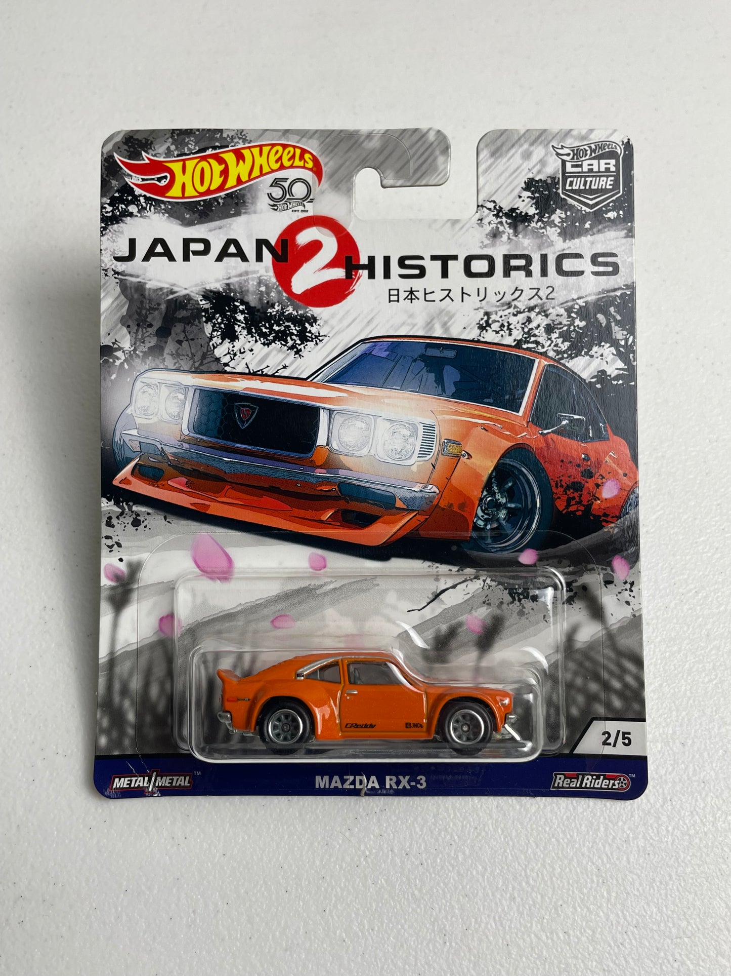 Hot Wheels 1:64 Car Culture 2020 Japan Historics 2