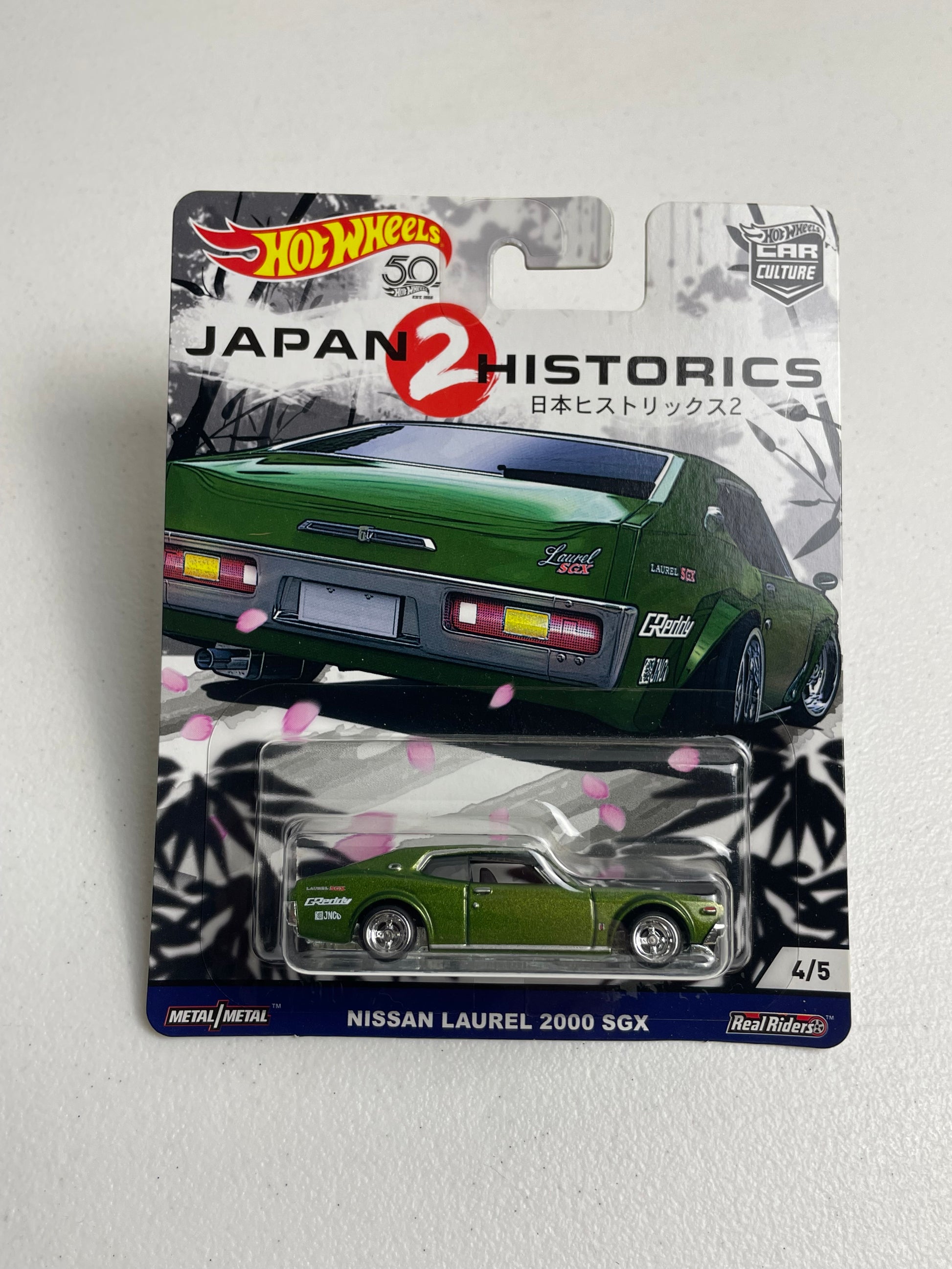 Hot Wheels 1:64 Car Culture 2020 Japan Historics 2
