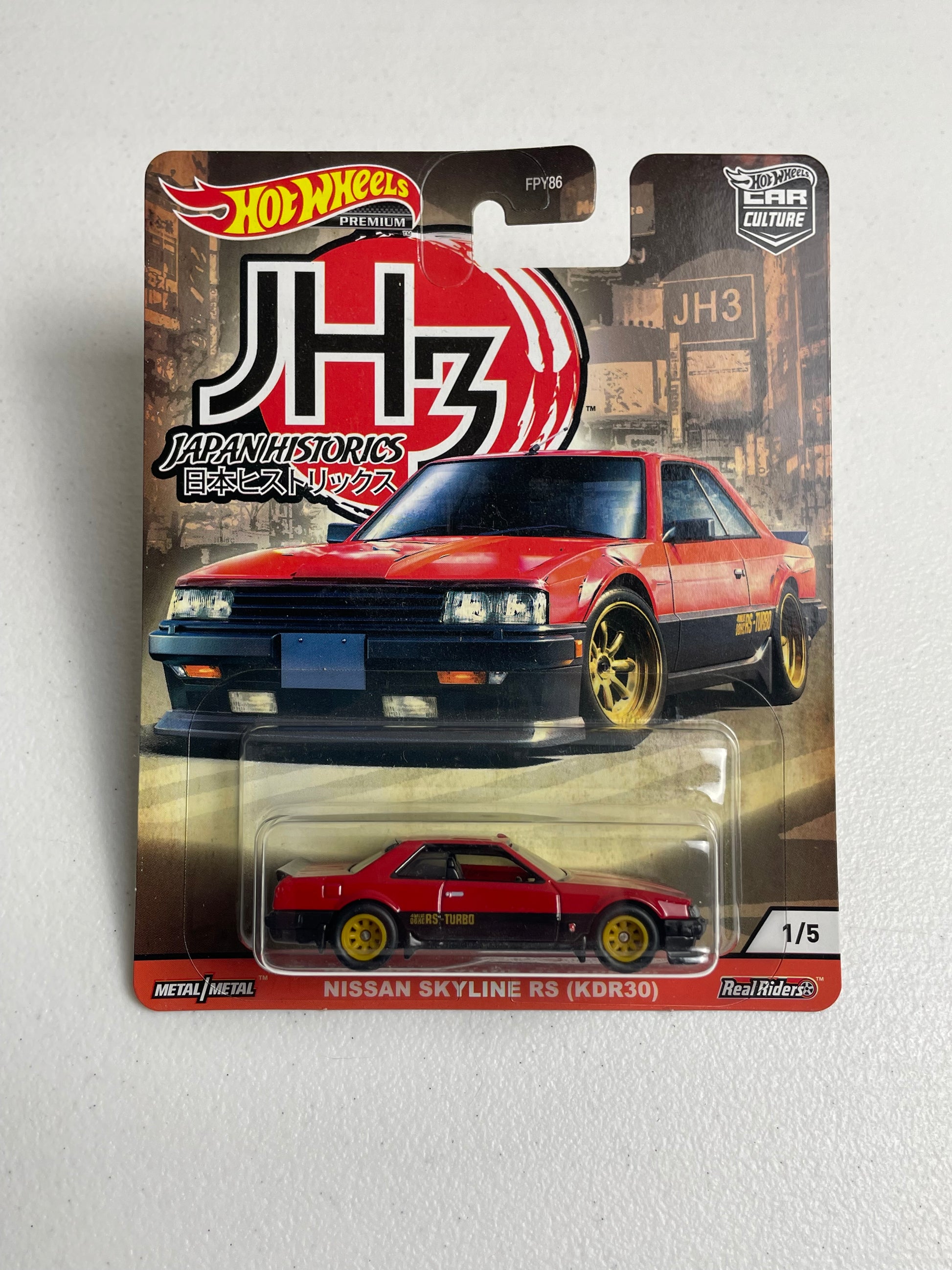 Hot Wheels 1:64 Car Culture 2020 Japan Historics 3