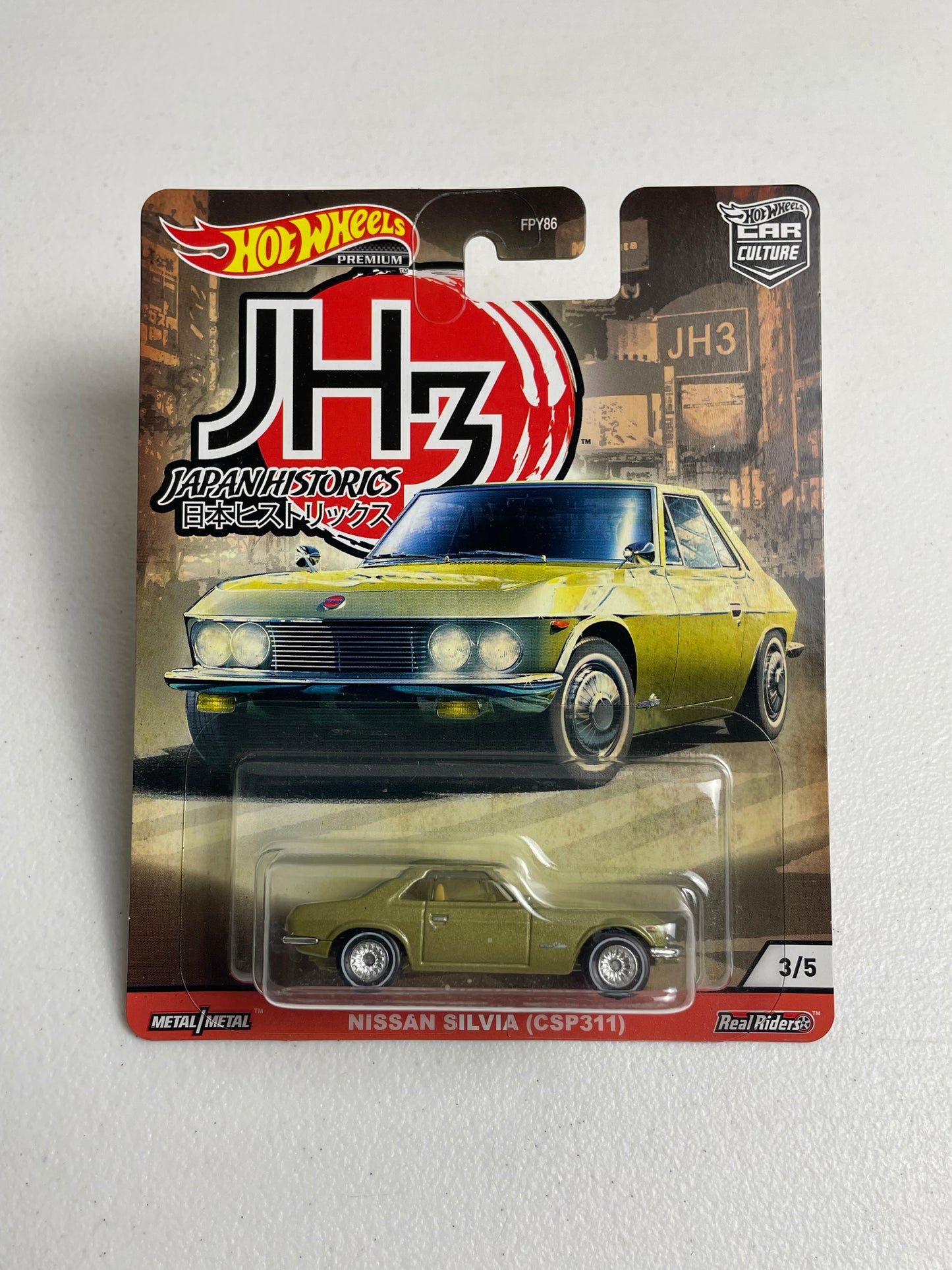 Hot Wheels 1:64 Car Culture 2020 Japan Historics 3