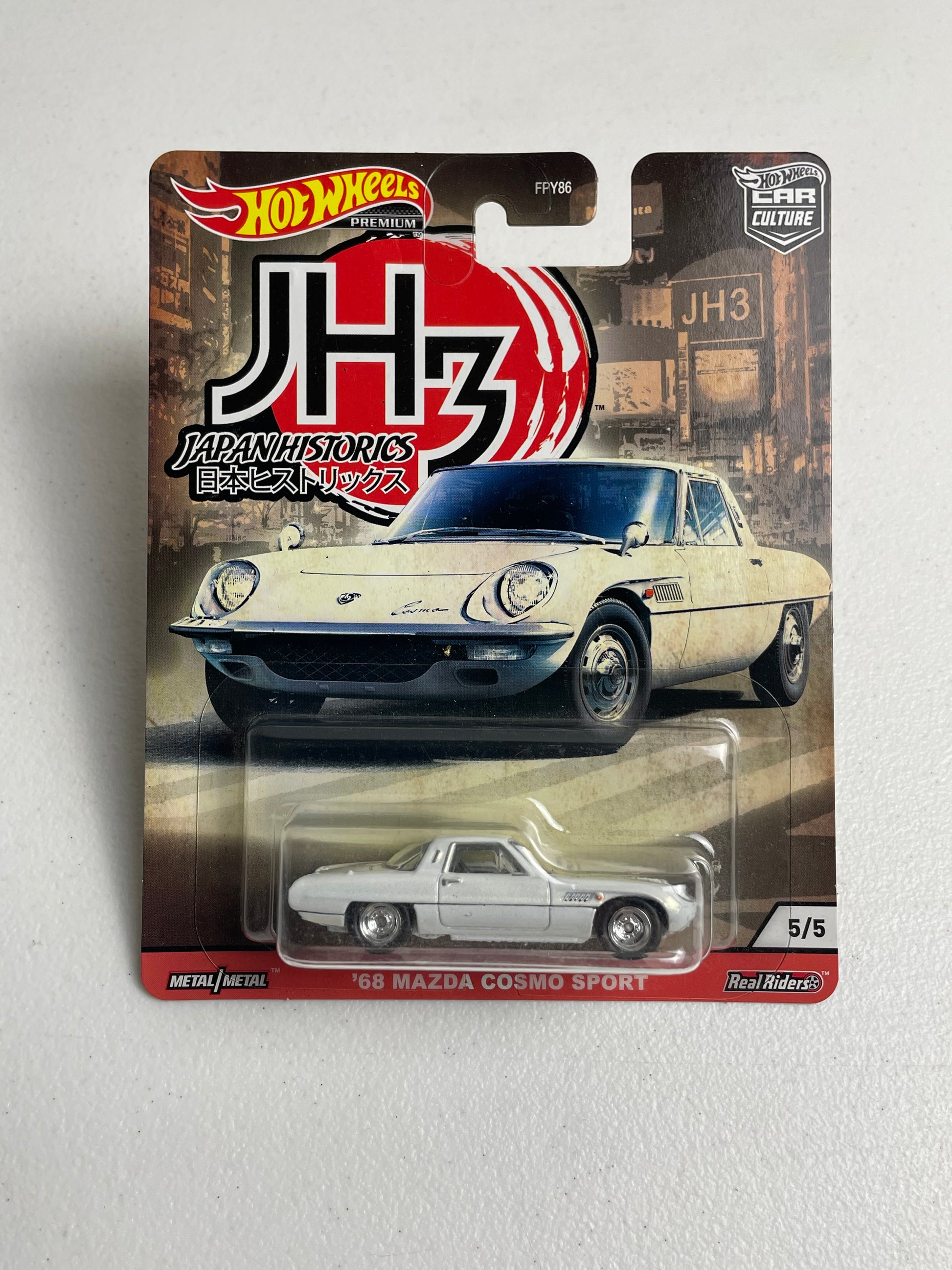 Hot Wheels 1:64 Car Culture 2020 Japan Historics 3
