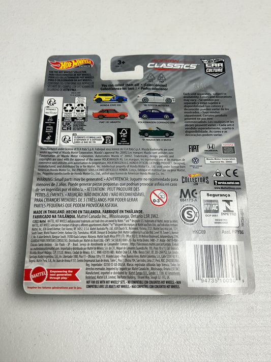 Hot Wheels Car Culture Modern Classics Toyota Altezza 0/5 Chase