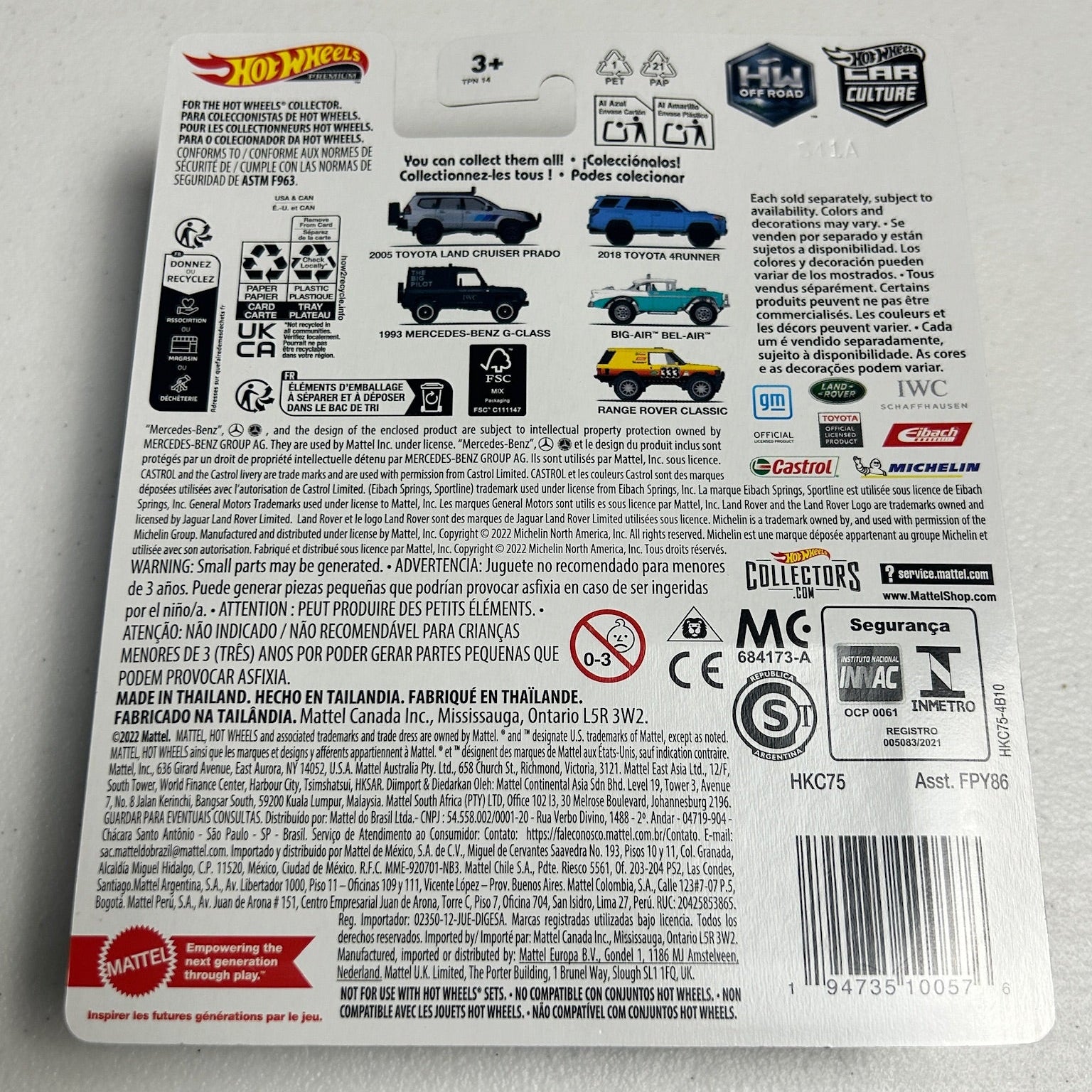 Hot Wheels Car Culture HW Off Road Toyota Land Cruiser Prado 0/5 Chase