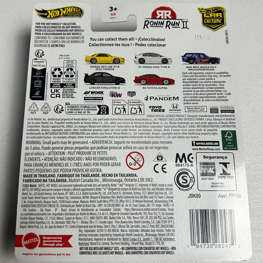 Hot Wheels Car Culture Ronin Run II Honda Civic Type R 0/5 Chase
