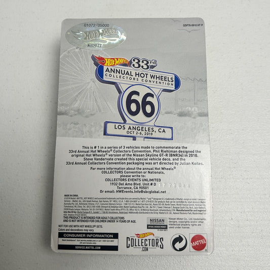 Hot Wheels 1:64 33rd Annual Collectors Convention Nissan Skyline GT-R (BNR34) Yellow
