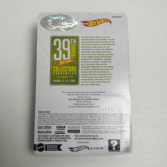 Hot Wheels 1:64 39th Collectors Convention Nissan Skyline GT-R (BNR34) Triassic-Five