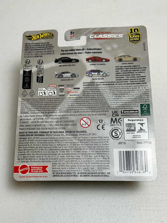 Hot Wheels 1:64 Car Culture Modern Classics Mercedes-Benz 190 E 2.5-16 EVO II