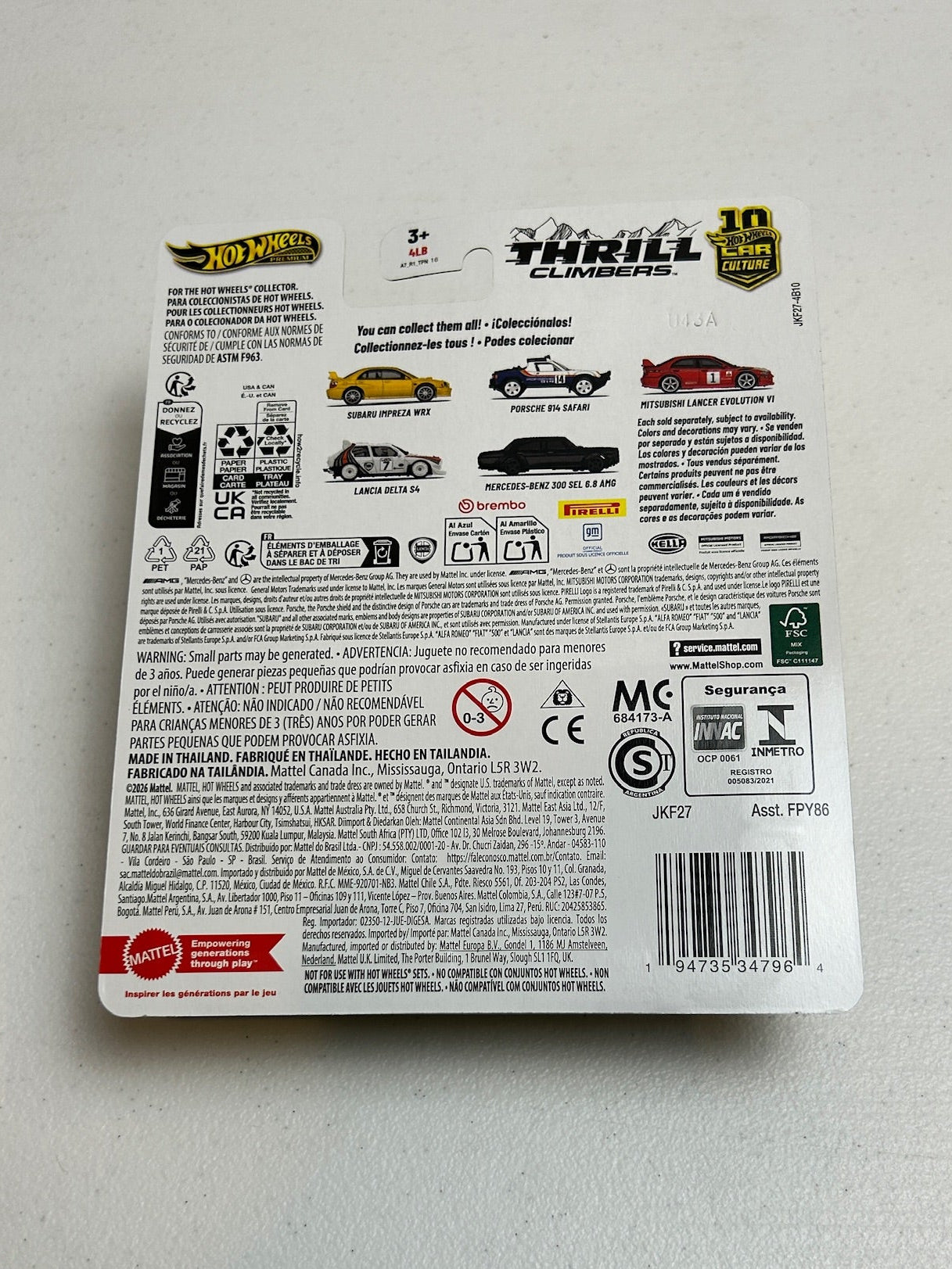Hot Wheels 1:64 Car Culture Thrill Climbers '55 Chevy Bel Air Gasser Chase