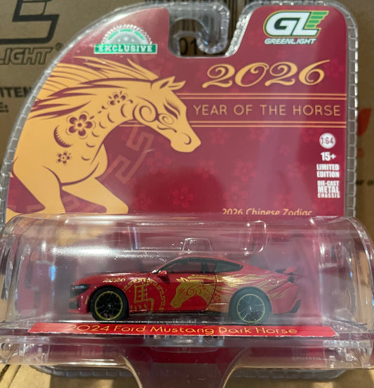 Greenlight Mustang Dark Horse 2026 Chinese Zodiac