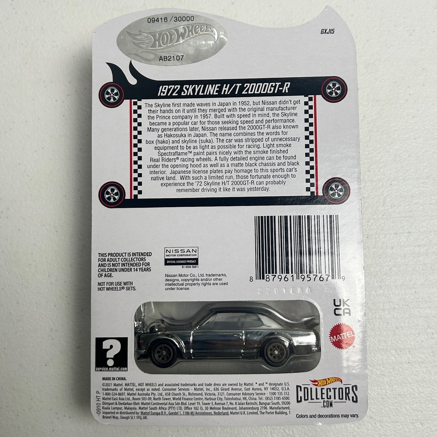 Hot Wheels 1:64 1972 Skyline H/T 2000GT-r Shadowchrome