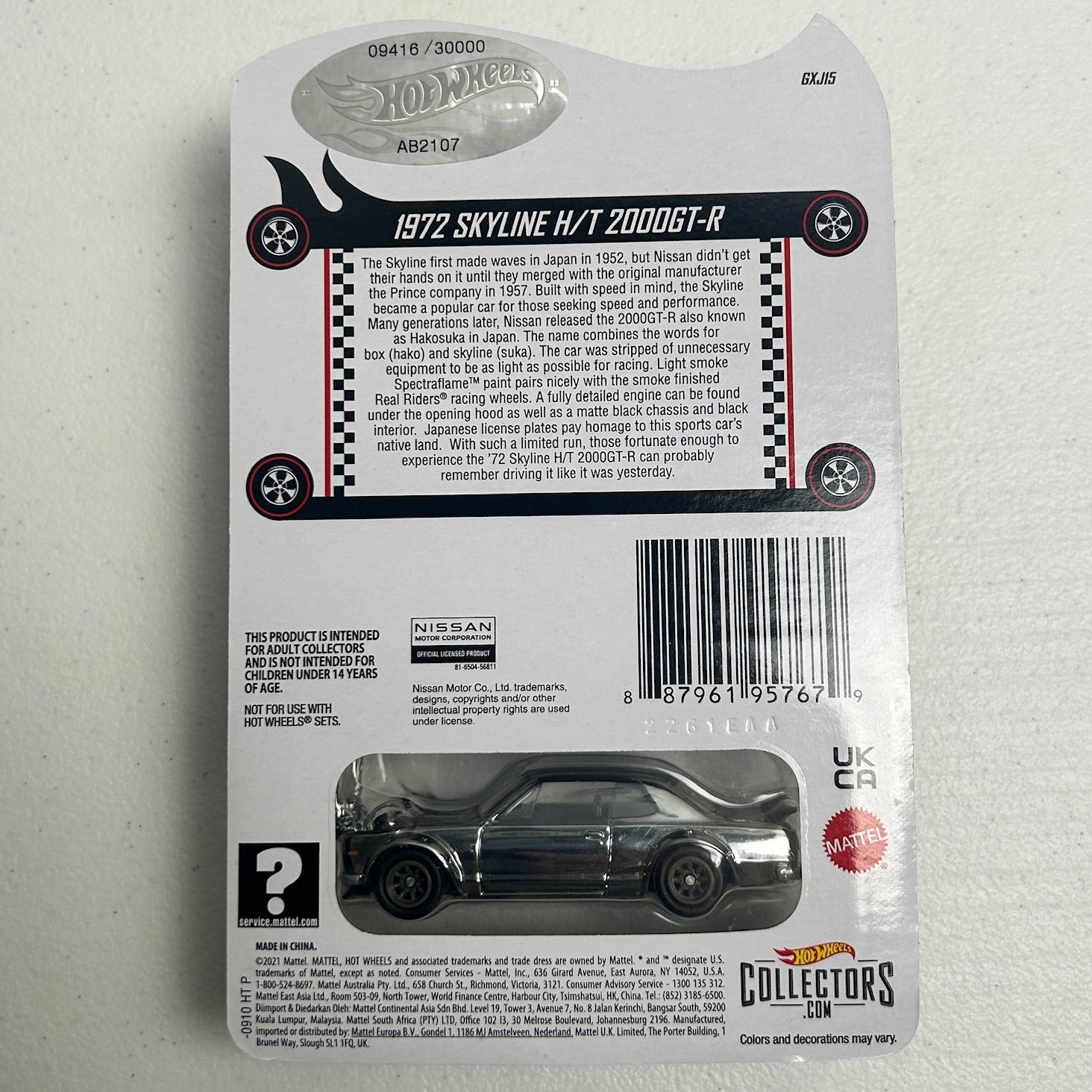 Hot Wheels 1:64 1972 Skyline H/T 2000GT-r Shadowchrome