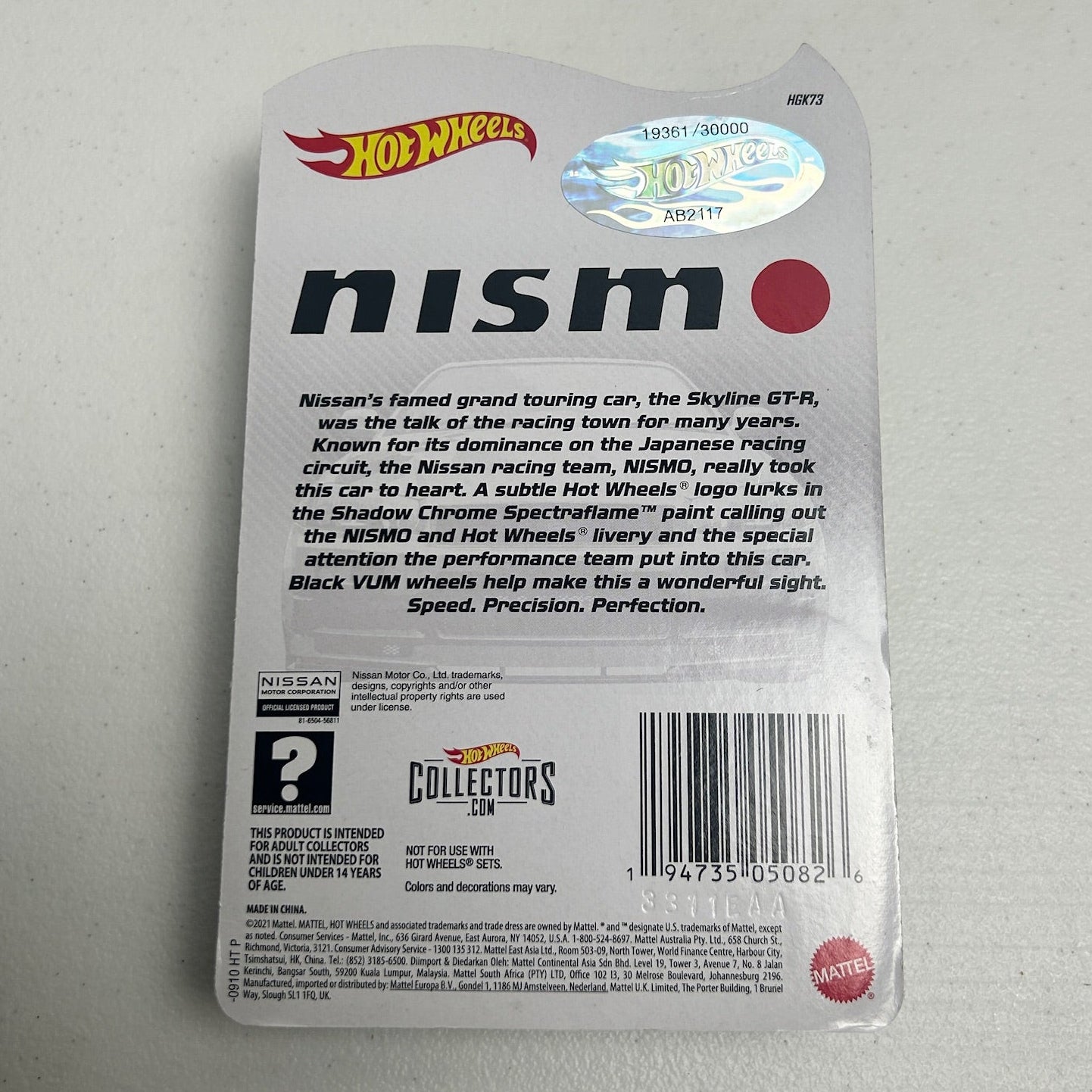 Hot Wheels 1:64 RLC Nissan Skyline GTR (BNR34) Nismo