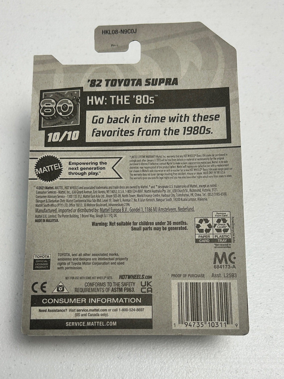 Hot Wheels 1:64 '82 Toyota Supra Super TH