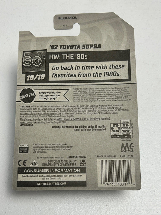 Hot Wheels 1:64 '82 Toyota Supra Super TH