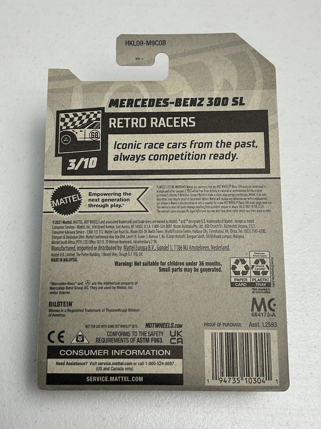 Hot Wheels 1:64 Mercedes-Benz 300 SL Super TH