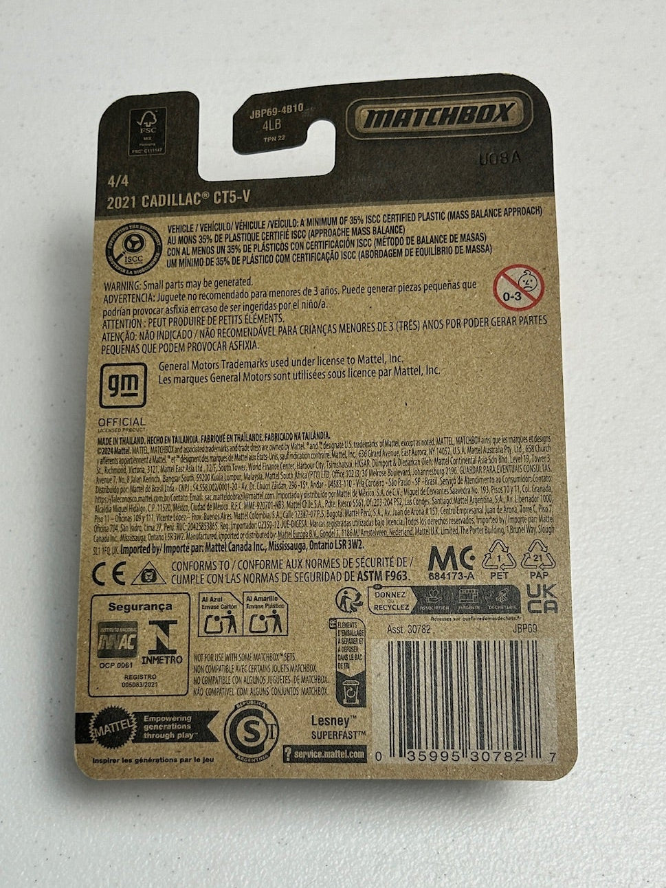 Matchbox 1:64 2021 Cadillac CT5-V SuperChase